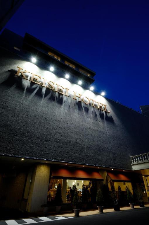 Mito Keisei Hotel Bagian luar foto